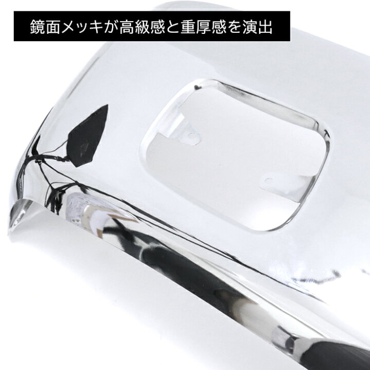 楽天市場】日野 デュトロ ダイナ 2トン ワイド メッキ フロント 