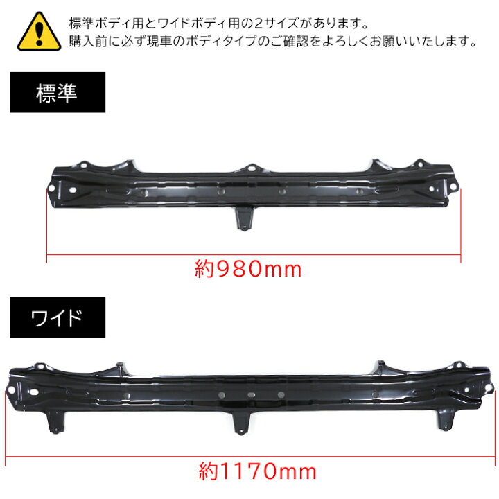 楽天市場】トヨタ 200系 ハイエース 4型以降 標準 フロアクロス 