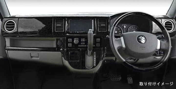 楽天市場】スズキ DA64V DA64W エブリイ 3Dインテリアパネル 黒木目 