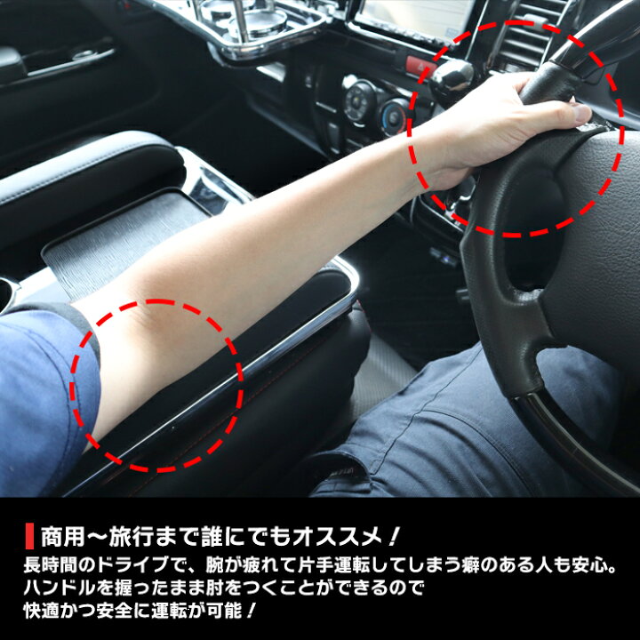 楽天市場】200系 ハイエース 標準 DX専用 フロントセンターテーブル 