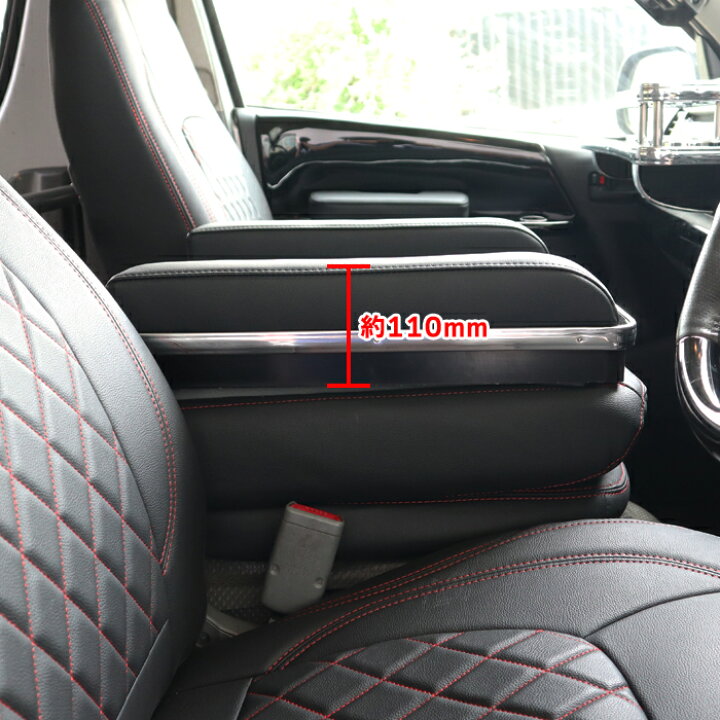 楽天市場】200系 ハイエース 標準 DX専用 フロントセンターテーブル 