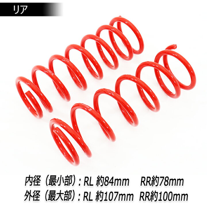 楽天市場】【+2インチ】ジムニー JB23W JB43W リフトアップ 2インチ 