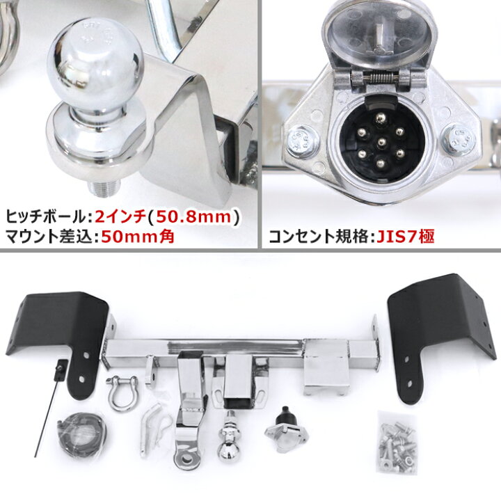 楽天市場】トヨタ ZVW30系 プリウス ヒッチメンバー ステンレス 