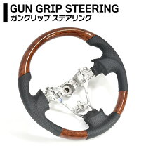 楽天市場】ミライース（内装パーツ｜パーツ）：車用品<車用品・バイク 