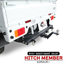 楽天市場】スズキ キャリー da63t パーツ（車用品｜車用品・バイク用品 