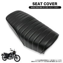 楽天市場】w800 純正 シートの通販