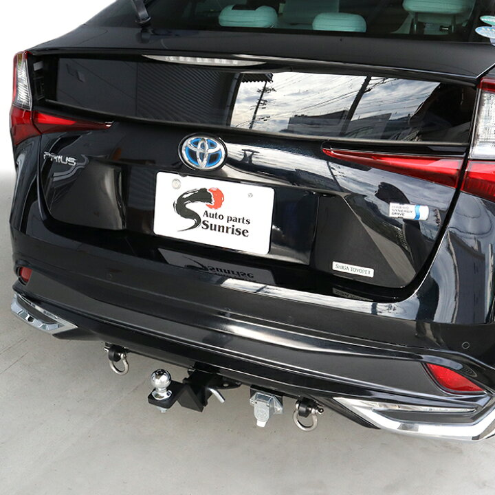 楽天市場】ZVW50系 プリウス 前期 後期 ヒッチメンバー シャックル付き  