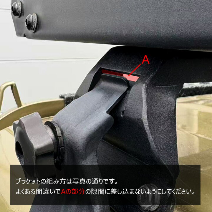 楽天市場】ダイハツ ハイゼットジャンボ S500P S510P 前期 後期 ルーフ 