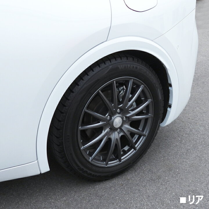 楽天市場】トヨタ プリウス 60系 純正タイプ オーバーフェンダー 