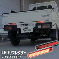 楽天市場】スバル サンバー（その他｜ライト・ランプ）：パーツ<車用品 