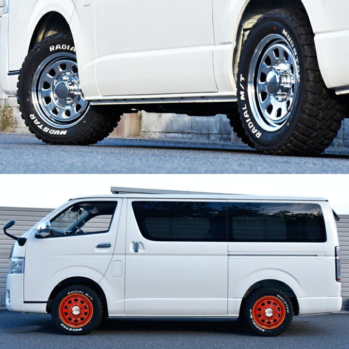 楽天市場】デイトナ 16インチ ホイール 16×6.5 +38 6H 139.7 クローム  