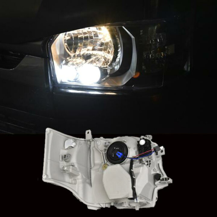 楽天市場】ハイエース 200系 4型 オプションタイプ LEDヘッドライト  
