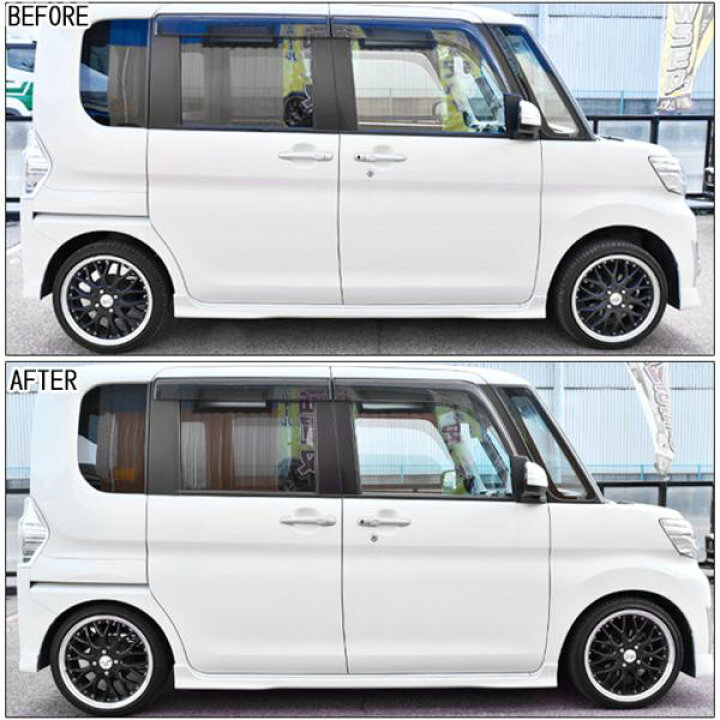 楽天市場 3 La600s タント カスタム スーパー ローダウン サス コイル スプリング 1台分 55mm 60mm ダウン Rs Sa 2wd 同梱不可 Auto Parts Sunrise