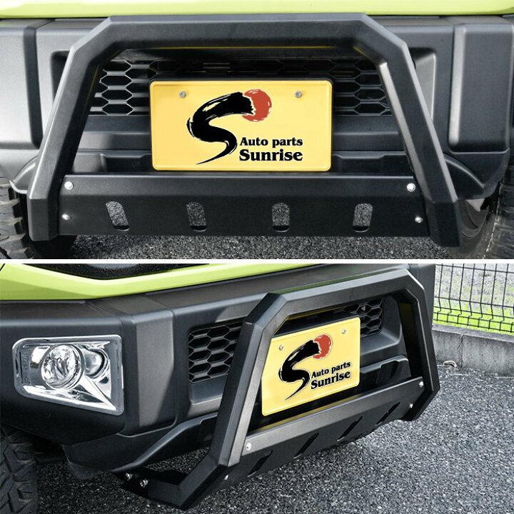 楽天市場】ジムニー JB64W JB74W JC74W フロント スクエア バンパー 
