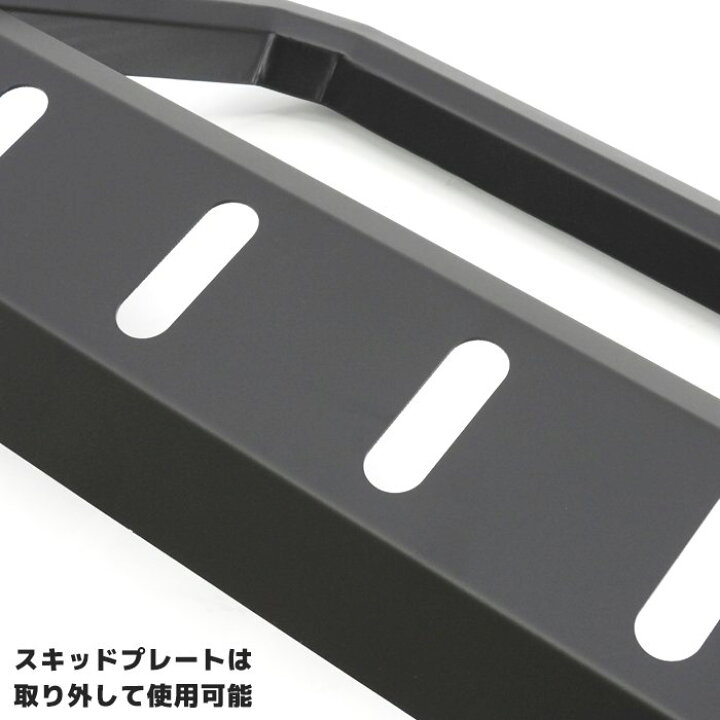 楽天市場】ジムニー JB64W JB74W JC74W フロント スクエア バンパー 