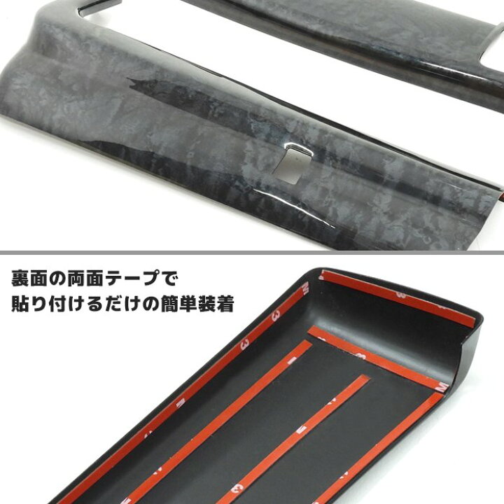 楽天市場】【エントリーでポイント10倍】ダイハツ ハイゼットトラック  