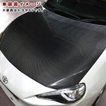 楽天市場】カーボン ボンネット 塗装済 brzの通販