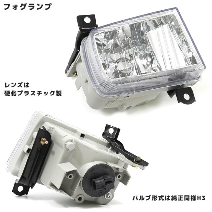 楽天市場】100系 ハイエース ワゴン 最終型 フロント8点 フェイス 