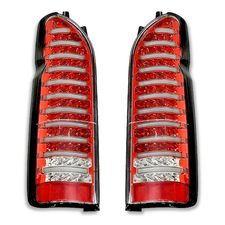 楽天市場】200系 ハイエース フルLED フルファイバー テールランプ 