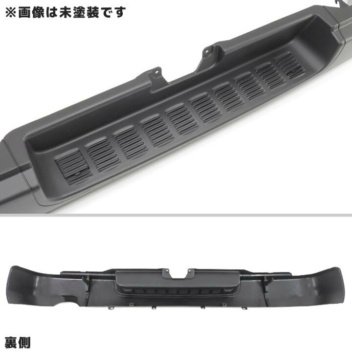 楽天市場】200系 ハイエース 標準 純正 タイプ リア バンパー 1型 2型 