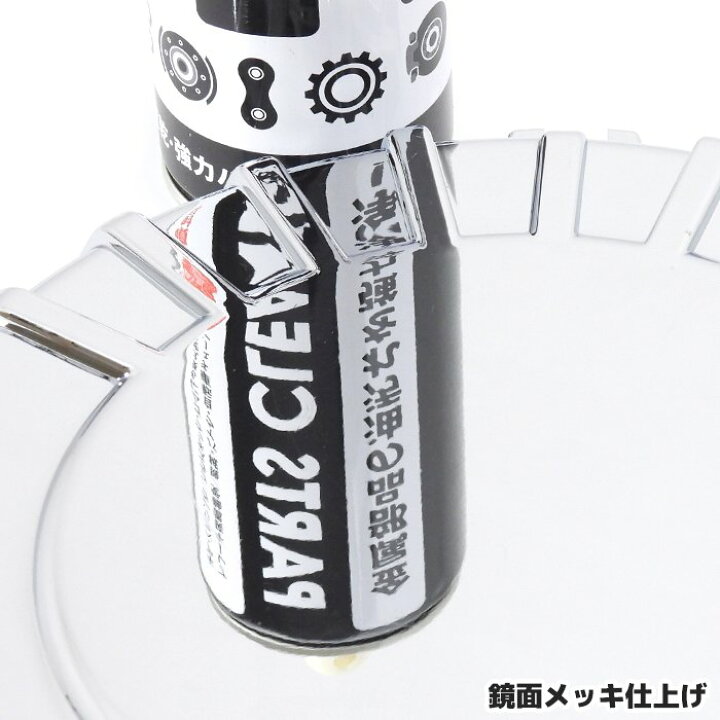 楽天市場】日野 17レンジャー メッキ エアクリーナー カバー 標準 
