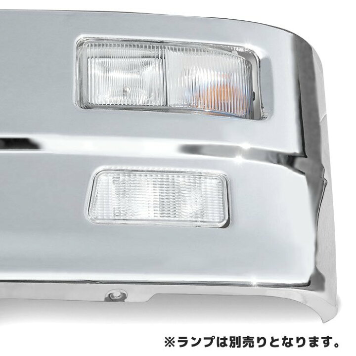 楽天市場】汎用 トラック ハイブリッド バンパー 2トン 標準用 W1780 
