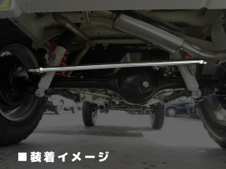 楽天市場】ジムニー JB23W JB43W ステンレス 調整式 強化ラテラル 