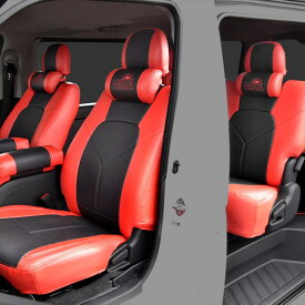 ハイエース 200系 シートカバー S-GL ツートン レッド×ブラック 運転席 助手席 後部座席セット HELIOS カーシートカバー 車 カー用品 車用品 カーパーツ
