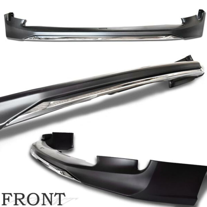 楽天市場】ZVW30系 プリウス 後期 フロント ハーフ スポイラー メッキ 