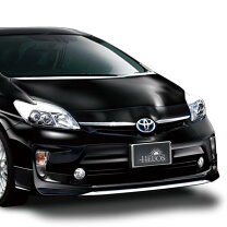 楽天市場】プリウス 30 後期 メッキ（フロントスポイラー｜外装 