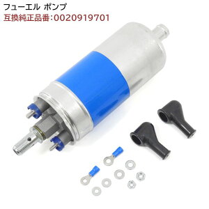 �x���c W201 W124 W460 �R���|���v 1�� �t���[�G���|���v 230E 260E 280E 300E 200GE 230GE 280GE (�݊��i�� 0020919701 1160900050) �K�\���� �|���v �����Z�f�X�x���c �����Z�f�X