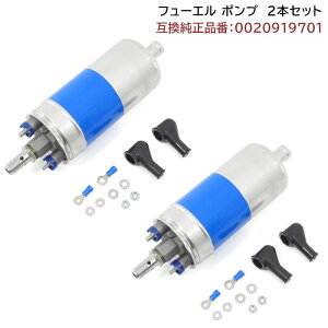 �x���c W201 W124 W460 �R���|���v 2�� �t���[�G���|���v 230E 260E 280E 300E 200GE 230GE 280GE (�݊��i�� 0020919701 1160900050) �K�\���� �|���v �����Z�f�X�x���c �����Z�f�X