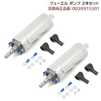 楽天市場】w140 エンジンマウントの通販