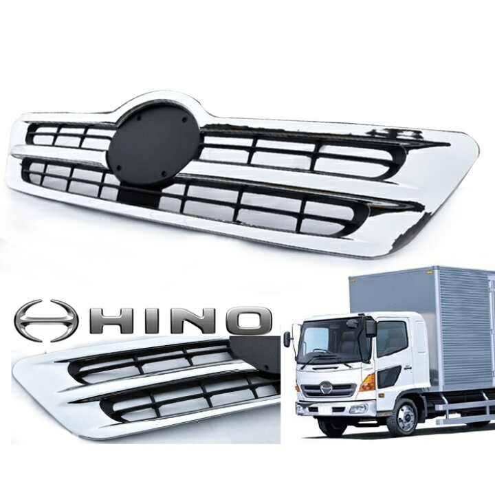 楽天市場】日野 レンジャープロ ワイド インナーブラック メッキ  