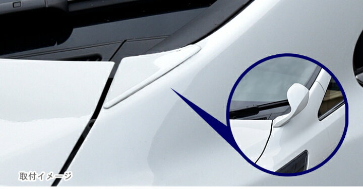 楽天市場】30系 アルファード ヴェルファイア フェンダーミラーレス  