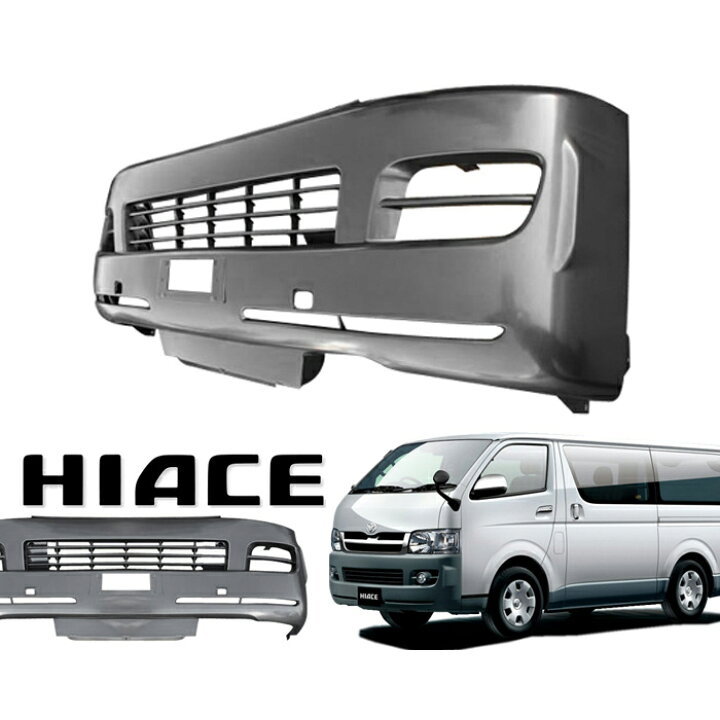 楽天市場】200系 ハイエース 1型 2型 標準 純正タイプ 