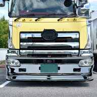 日野 グランドプロフィア メッキ フロント リップスポイラー エアダム 鉄製 NEWプロフィア 大型 外装 カ…