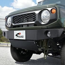 ジムニー JB64W JB74W スチール フロントバンパー スキッドプレート付き スズキ ジムニーシエラ 外装 鉄製 スクエア 角型 オフロード 車 カスタム カスタムパーツ パーツ カー用品 車用品 カーパーツ