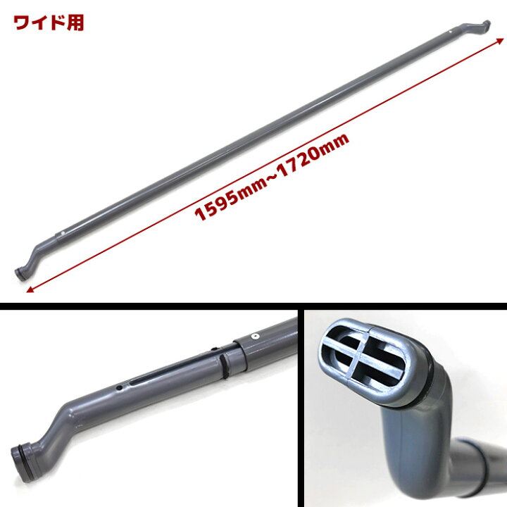 楽天市場】200系 ハイエース バン ワイド用 セパレート バー 仕切り棒 