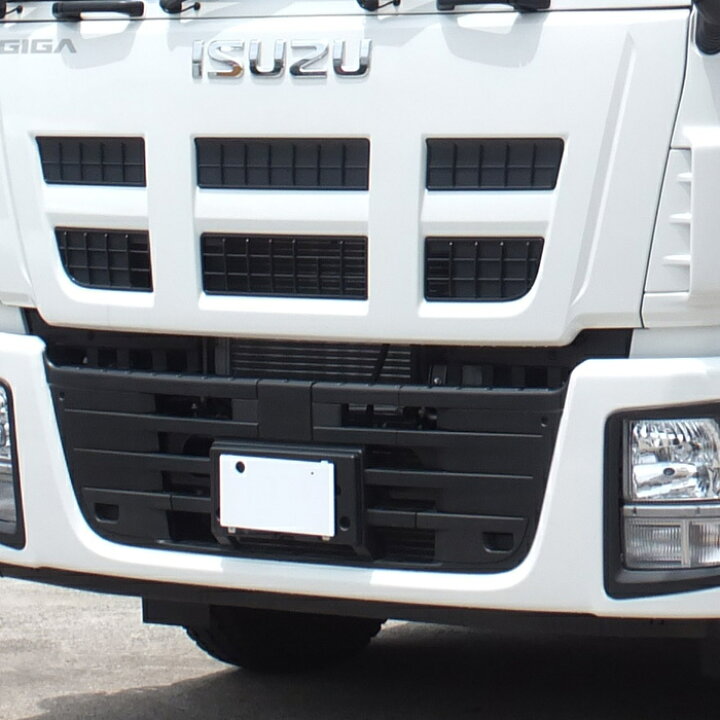 楽天市場】いすゞ NEW ギガ 07 ギガ 純正 タイプ バンパー インナー  