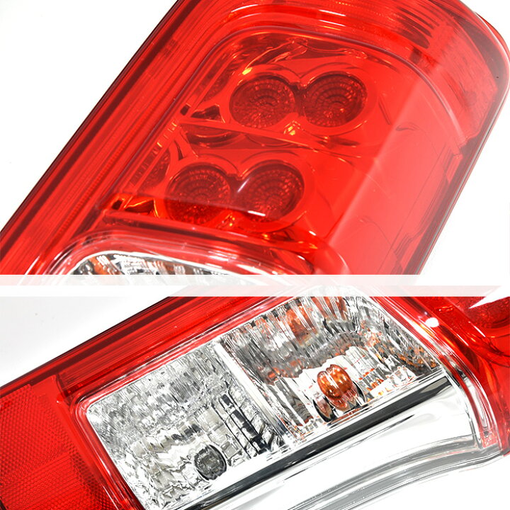 楽天市場】日産 NV350キャラバン 前期用 E26 後期ルック LED 