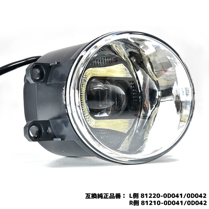 楽天市場】トヨタ 汎用 LED フォグランプ デイライト付き 左右セット 