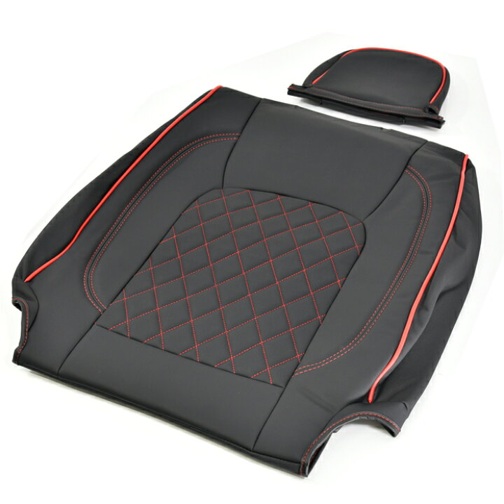 楽天市場】◇05631 200系 ハイエース バン S-GL ダイヤカット ステッチ レッド パイピング PVCレザー シートカバー Ver,2 1台分 1型 2型 3型 4型 5型 6型 同梱不可 : Auto parts Sunrise 楽天市場】◇05631 200系 ハイエース バン S-GL ダイヤカット ステッチ レッド パイピング PVCレザー シートカバー Ver,2 1台分 1型 2型 3型 4型 5型 6型 同梱不可 : Auto parts Sunrise