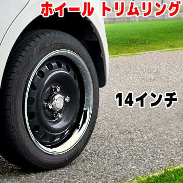楽天市場】Mercedes-Benz メルセデス・ベンツ 純正 ホイールセンター 