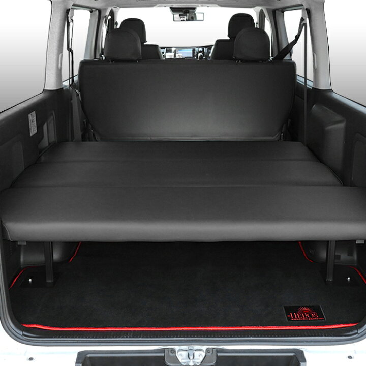 楽天市場】200系 ハイエース バン 標準 リクライニング機能付き PVC  