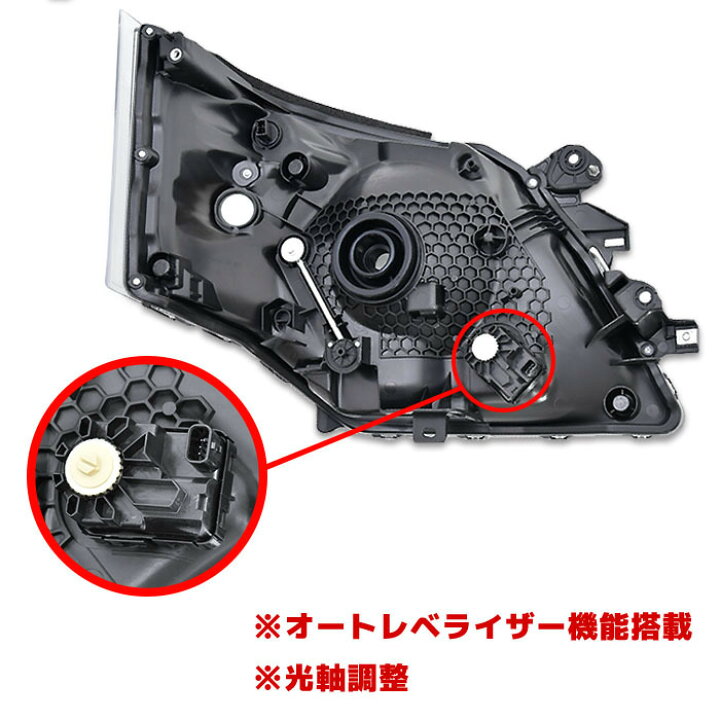 楽天市場】日産 NV350キャラバン 後期 E26 純正タイプ インナー 