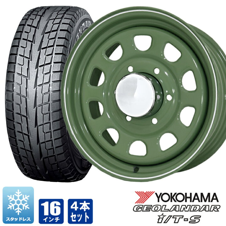 16インチ スタッドレスタイヤYH4本セット