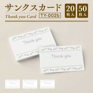 yTNXJ[hzTL[J[h Thank you J[h TL[^O bZ[WJ[h TNX^O hTCY (TY-002b)