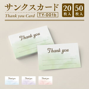 yTNXJ[hzTL[J[h Thank you J[h TL[^O bZ[WJ[h TNX^O hTCY (TY-001b)