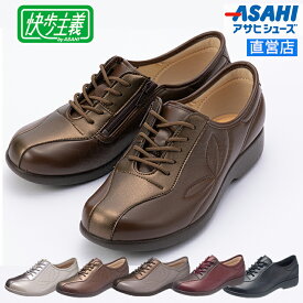 快歩主義 L135 シニア レディース コンフォートシューズ フォーマル 婦人靴 歩きやすい 履きやすい 軽い 日本製( 22.0～25.0cm / 3E ) KS2351